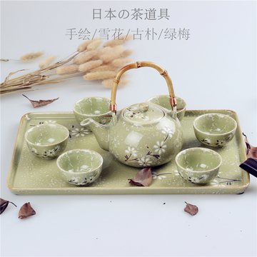 正品出口日本陶瓷茶具套装日式和风大容量茶壶茶杯雪花提梁壶手绘