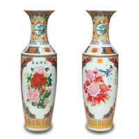 景德镇陶瓷器 粉彩春风得意牡丹客厅落地大花瓶 中式客厅装饰摆件
