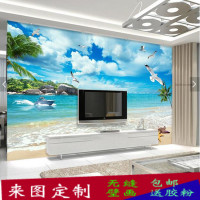 大型3D海滩风景无缝整张壁画欧式电视背景墙墙纸海鸥小岛海景壁纸