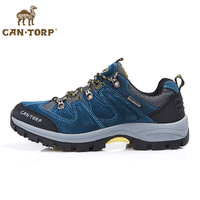 [热销万双]CANTORP骆驼户外登山鞋男女徒步鞋防滑耐磨鞋 F13007