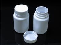 50克60ml克包装塑料瓶 白色固体瓶 小瓶/药瓶/塑料包装瓶胶囊瓶