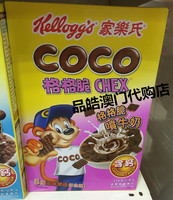 澳门进口代购 家乐氏COCO可可球格格脆 儿童即食健康谷物早餐麦片