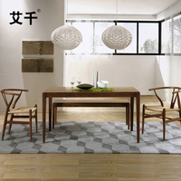 艾千 简约现代全实木餐桌 黑胡桃木餐桌饭桌长方形纯实木餐台茶桌