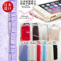 日本yamada原装进口 苹果iphone6/6s手机保护外壳硅胶套 手机彩壳