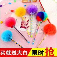 韩国创意礼品文具 可爱蓬蓬球黑色中性笔 水笔 签字笔 毛毛球笔