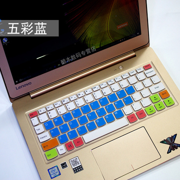 12.2寸联想小新Air 12键盘膜YOGA 4S，710-11笔记本900S-12电脑贴