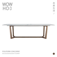 [WOWHOO]Pliform Concorde Dining Table设计师大理石实木脚餐桌