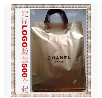 爆款金色手提袋塑料袋服装袋购物50个包可LOGO定制500个起