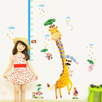 可爱长颈鹿量身高贴儿童房卡通墙贴纸可移除卧室客厅幼儿园墙贴画