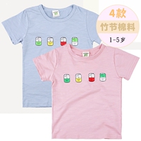 YABEI KIDS 6月-1-2-3-4-5岁童装男女孩竹节棉小孩短袖T恤透气薄