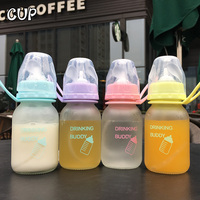 韩国可爱婴儿奶嘴奶瓶吸管玻璃杯创意小巧便携儿童水杯子