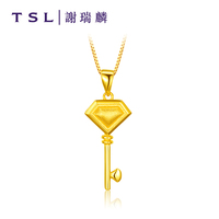 【金价299元/克】TSL/谢瑞麟 计价足金黄金钥匙吊坠 免工费 YM025