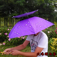 大号双层头戴太阳伞帽钓鱼旅游摄影遮阳晴雨防紫外线透气防晒帽伞