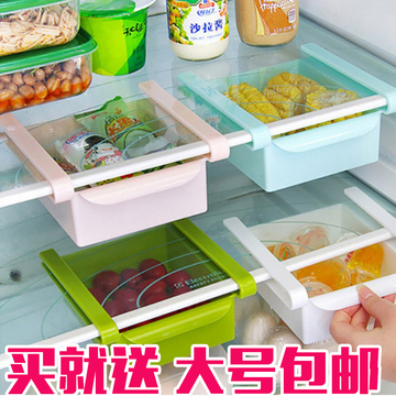 厨房冰箱大号收纳盒小抽屉式食物收纳盒食品级冰箱保鲜盒水果杂粮
