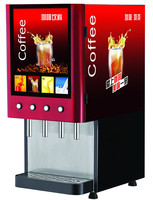 C404B全自动商用咖啡机奶茶机五谷杂粮机豆浆机速溶四头热饮料机
