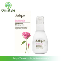 香港代购澳洲Jurlique玫瑰平衡精华液30ML保湿补水抗过敏