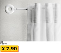 IKEA深圳宜家国内代购 艾亚 成套窗帘杆 特价701.728.04