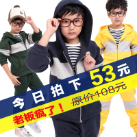 儿童童装男童套装秋装2015潮卫衣加绒中大运动套装休闲韩版酷8-9
