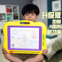 儿童益智彩色绘画套装无印章磁性画板宝宝早教写字板涂鸦板
