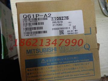 三菱 (MITSUBISHI) PLC Q61P-A2