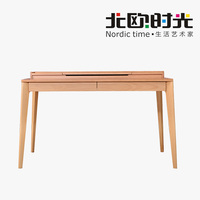 宜家全实木书桌简约橡木办公桌家用北欧写字台原木电脑桌日式桌子
