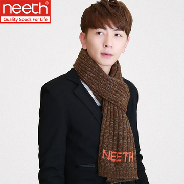 neeth2015秋冬新款加厚羊毛围巾男士韩版休闲粗针保暖围脖礼盒装