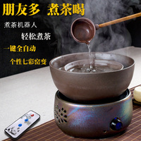 全自动陶瓷黑茶煮茶器大容量普洱电热茶壶家用多功能电磁炉煮茶炉
