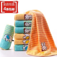 金号纯棉的加厚长方形洗脸帕子儿童专用小孩毛巾超吸水柔软全手巾