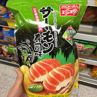 香港超市代购 进口零食品 珍珍芥辣三文鱼寿司味薯片53g