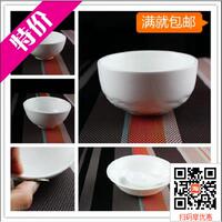 纯白色陶瓷小碗韩式碗日式碗米饭碗粥碗拉面碗甜品碗白瓷碗陶瓷碗