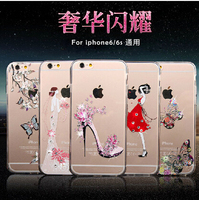 iphone6奢华水钻4.7手机壳苹果6S保护壳6plus超薄软硅胶套5.5批发