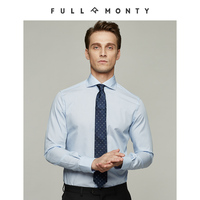 FULL MONTY蓝色经典温莎领衬衫男士长袖商务免烫修身衬衣纯色正装
