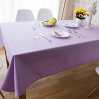 彩色缤纷纯色全棉帆布餐桌布 薰衣草紫色会议桌布餐厅台布8色可选