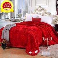 品牌结婚礼拉舍尔双层加厚大红毛毯婚庆休闲毯纯色冬季盖毯被11斤