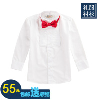 2015新款童装男童白衬衫儿童长袖宝宝中大童全棉衬衣学生白色衬衫