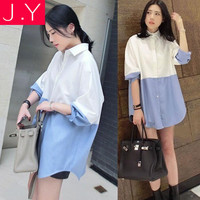 2016夏季新款韩国代购蓝白撞色拼接衬衫中长款上衣长袖宽松衬衣女