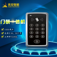 T11门禁系统 自动门刷卡机ID 门禁一体机 IC 密码键盘 单门禁机