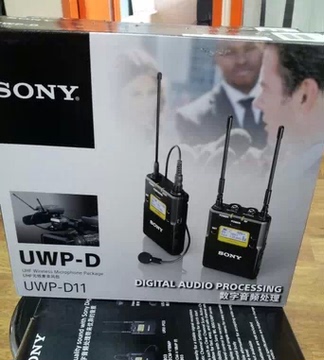 SONY索尼UWP-D11专业无线领夹采访话筒 小蜜蜂行货 D11