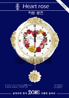 韩国丝蒂奇十字绣（STC）原装时钟套件 120510 爱心玫瑰
