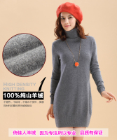 2015秋冬新款毛衣韩版女中长款高领100%纯山羊绒衫修身套头打底衫