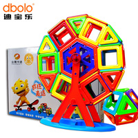 迪宝乐磁力片新款 二代45片磁力建构片拼装磁性儿童益智玩具