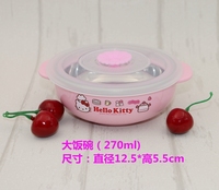 韩国进口正品乐扣Hello Kitty儿童不锈钢双耳碗餐具LKT474/LKT473