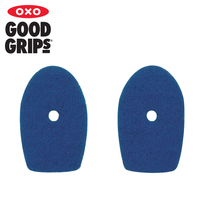 现货美国进口OXO双层海绵百洁布清洁喷刷替换头2个装 厨房锅刷