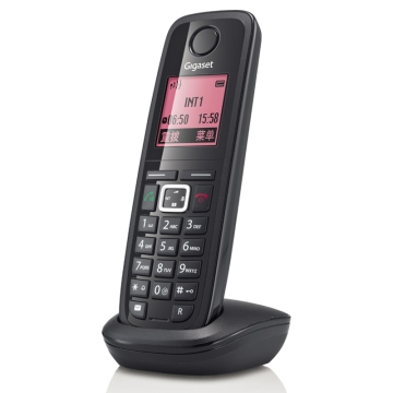 Gigaset集怡嘉 E710H德国产无绳电话机 子机(须配合主机使用)包邮