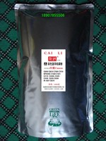 进口 佳能 NPG-67 iR-ADV C3330 彩色碳粉(黑色)1千克 粉盒墨粉