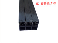 热销碳纤维101520222530MM3K碳纤维方管纯碳管非拉挤多旋翼方