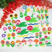 幼儿园教室文化布置用品装饰材料黑板报班级布置泡沫墙贴多款小花