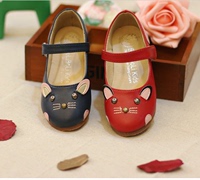 韩国童鞋 2014秋季可爱猫咪2色女童单鞋公主鞋儿童鞋H0065