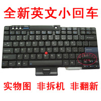 全新联想ThinkPad IBM Z60T Z61T R400笔记本键盘
