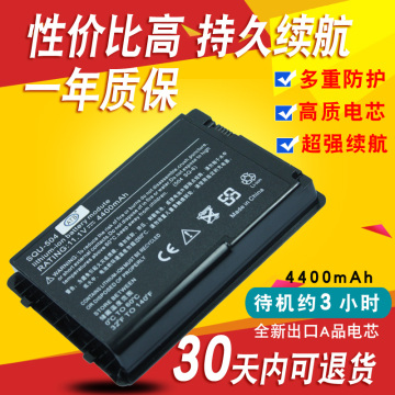 ATB 联想旭日125 410m笔记本电池 hedy  L100 SQU-504电池 银黑色